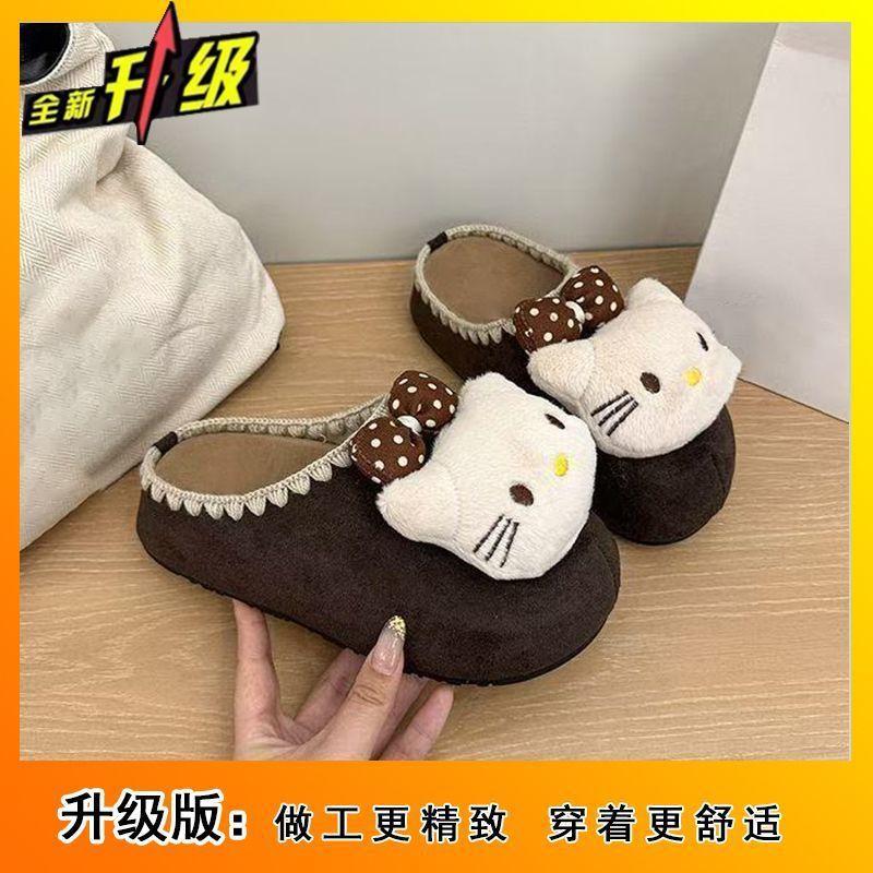 Cute Cartoon Kitten Bag Head Half Slippers Women's Outer Wear 2025 Spring and Summer New Niche Flat Bottom Round Head Slippers Women