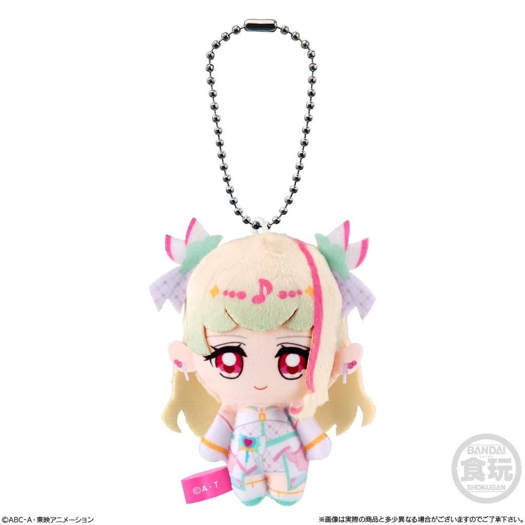 Bandai Kimi To Idol Fluffy Outing 10 Candy PreCure Mascot, Pieces, Toy/Gum