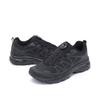 [Obeujoi] Russell Casual Outdoor Sneakers Black 101-OSS001RS [Shipped from Korea] 100% Authentic