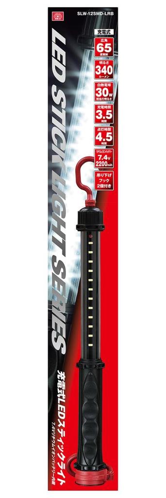 SK11 Rechargeable LED Strip Light, 12 LEDs, 340Lm, SLW-12SMD-LRB