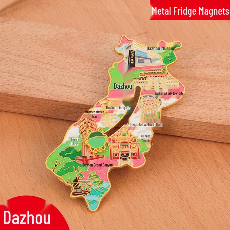 Mianyang City 2025 Creative Metal Refrigerator Magnet - China Travel Souvenir