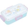 Sumikko Gurashi 4-Point Lock Fluffy Lunch Box (Diamond Cut) KA27402 H90 X W170 X D60mm