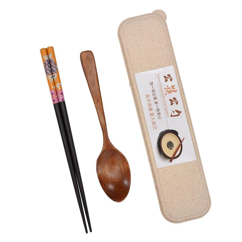 DREAM Portable Wooden Chopsticks & Spoon Set