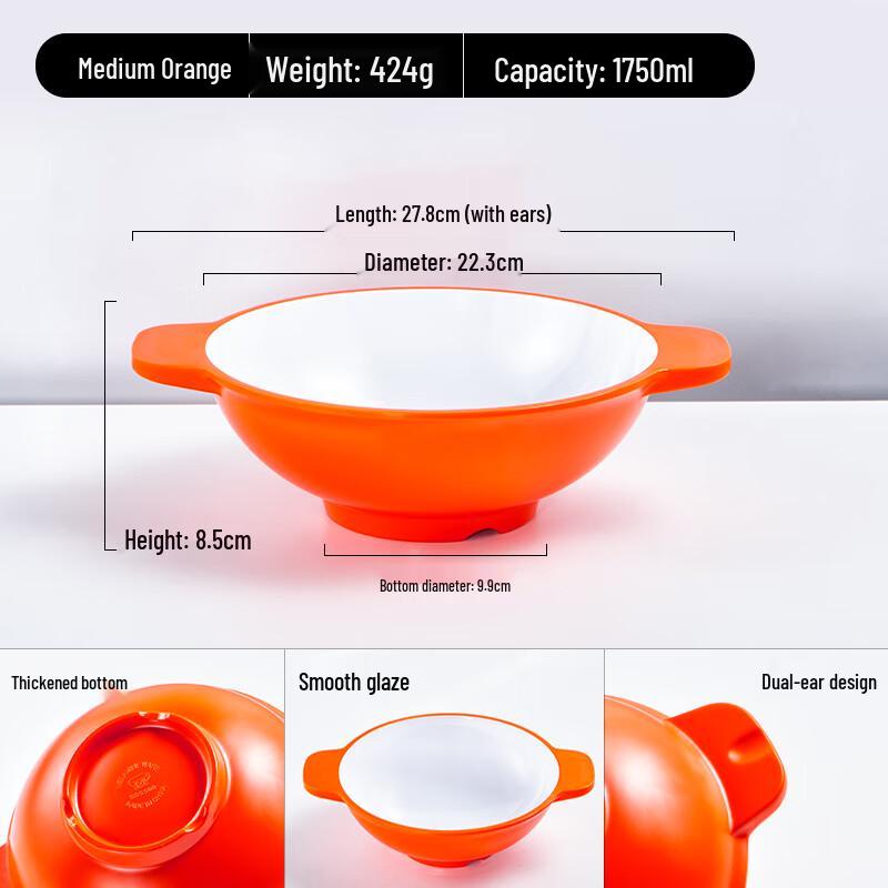 Nordic Melamine Double-Ear Noodle Bowl