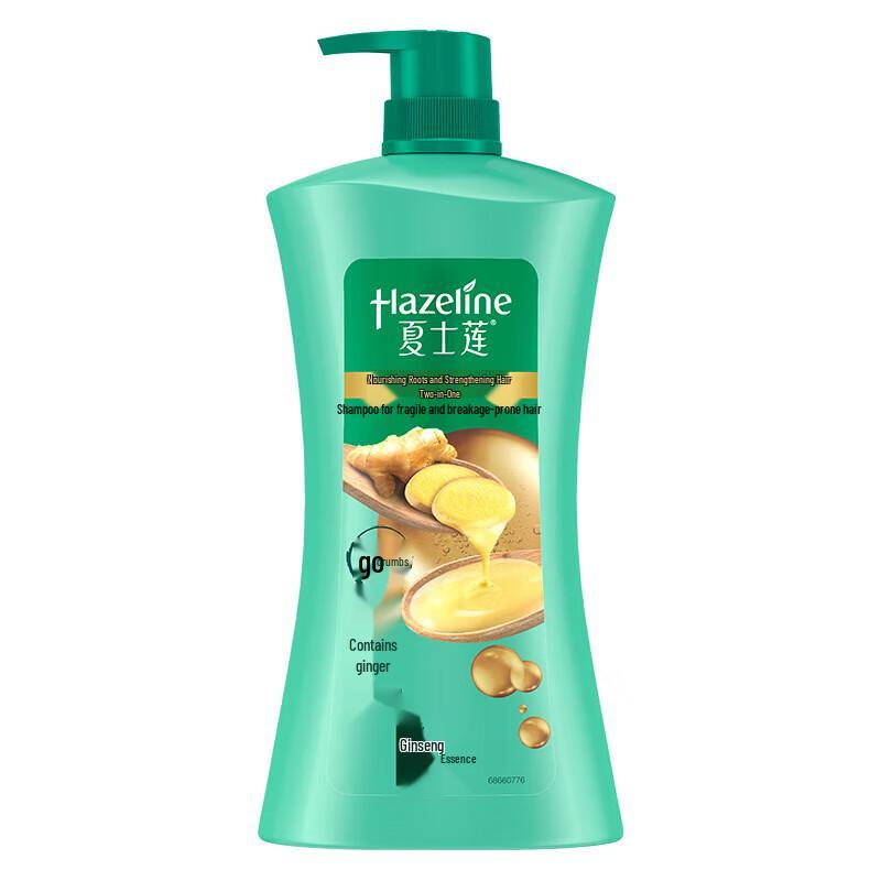 

Hazeline Nourishing Root Strengthening Shampoo