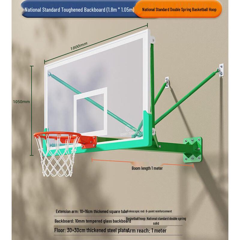 Outdoor Wall-Mounted Basketball Hoop Set