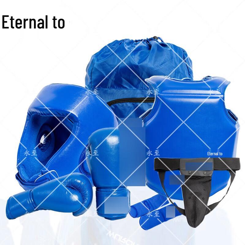 Yongzhi Leather Sanda & Boxing Training 6-Piece Protective Gear Set