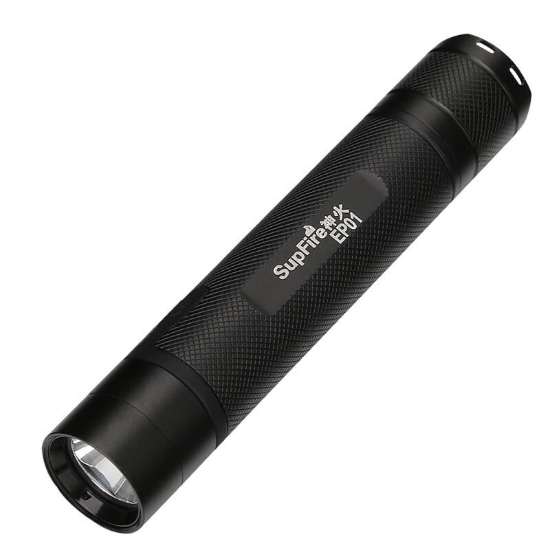 Shenhuo EP01 Mini USB Rechargeable Flashlight