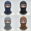 Samt, Verdickt, Winddichte Mütze, Thermomütze, Ohrenschutzmütze, Fahrradmütze, Overall, Strickmütze, Überziehmütze, Mütze mit Maske