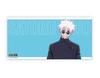 Jujutsu Kaisen Kaijutsu Ball and Ball Fold Desk Mat Collection Gojo Satoru