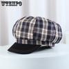 Female Checkered Beret Spring and Autumn Thin Japanese Retro Octagonal Hat Duck Tongue Hat