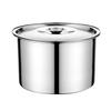 HUIHUADU 304 Thickened Stainless Steel Seasoning Pot with Lid