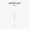 MODIAN S925 Sterling Silver Elegant Y-Chain Necklace with Full Diamond for Women