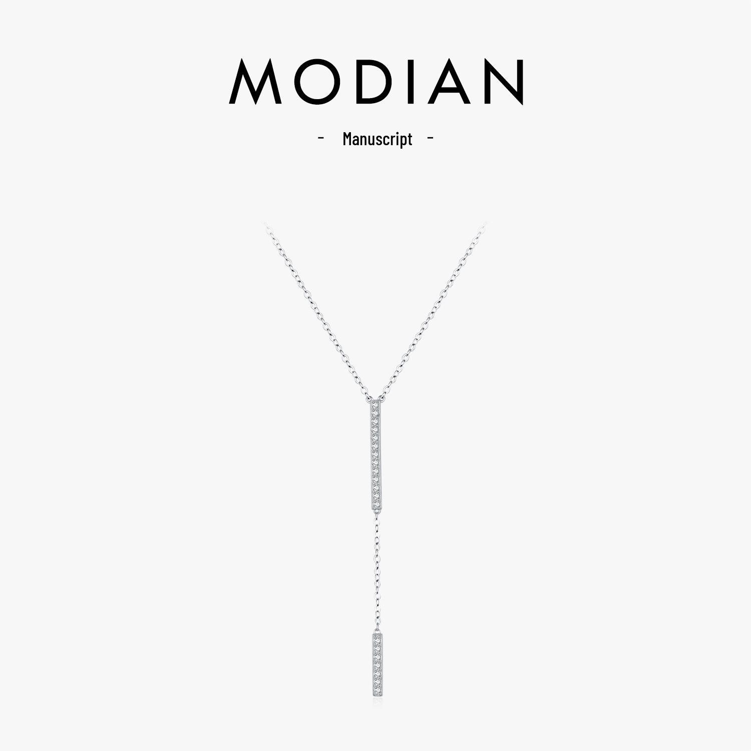 MODIAN Изящное Y-образное серебряное ожерелье S925 с полным покрытием бриллиантами для женщин Sterling Silver