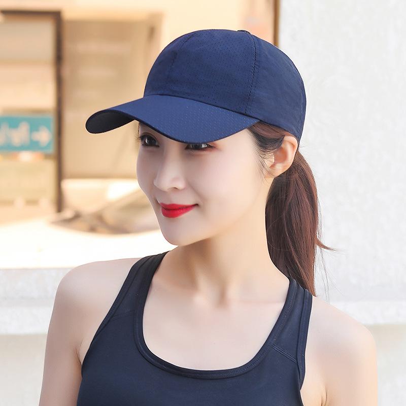 Zhen Yueqi, Spring and Summer Light Plate Perforated Breathable Baseball Cap Outdoor Sunshade Quick-drying Hat Men's and Women's Casual Hat