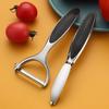 Stainless Steel Vertical Fruit and Vegetable Peeler with Hole Opener and Scraper