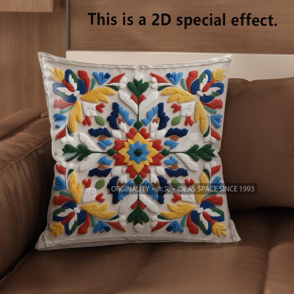 2D Exquisite Floral Pattern Decorative Pillow Covers Pattern Cushion Cover Suitable For Sofa Bedroom Car Pillow Cover