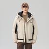 New Winter Down Jacket White Duck Down Men's and Women's Hooded Versatile Fashion Men's Casual Loose Jacket