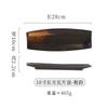 Japonská kuchyně Talíř na sushi Keramické nádobí Talíř na sashimi Talíř na dort s BBQ dim sum Kreativní proužek