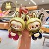 Face Changing Keychain Cute Cartoon Children's Toy Bag Pendant