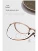 TR90 Women's & Men's Versatile Anti-Blue Light Eyeglass Frame