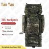 Yan Zhuang Large Capacity Outdoor Camouflage Backpacks