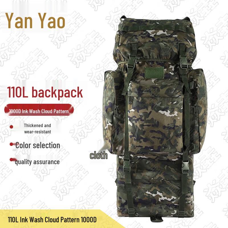 Yan Zhuang Large Capacity Outdoor Camouflage Backpacks
