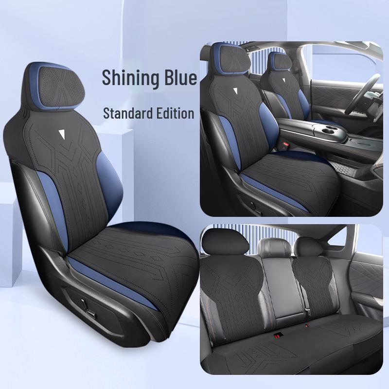 Changan Shenlan S8 All-Season Suede Car Seat Cushion with Ventilation