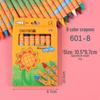 Practical Gifts for First Grade Students: Children's Charity Sale Blind Box Prizes