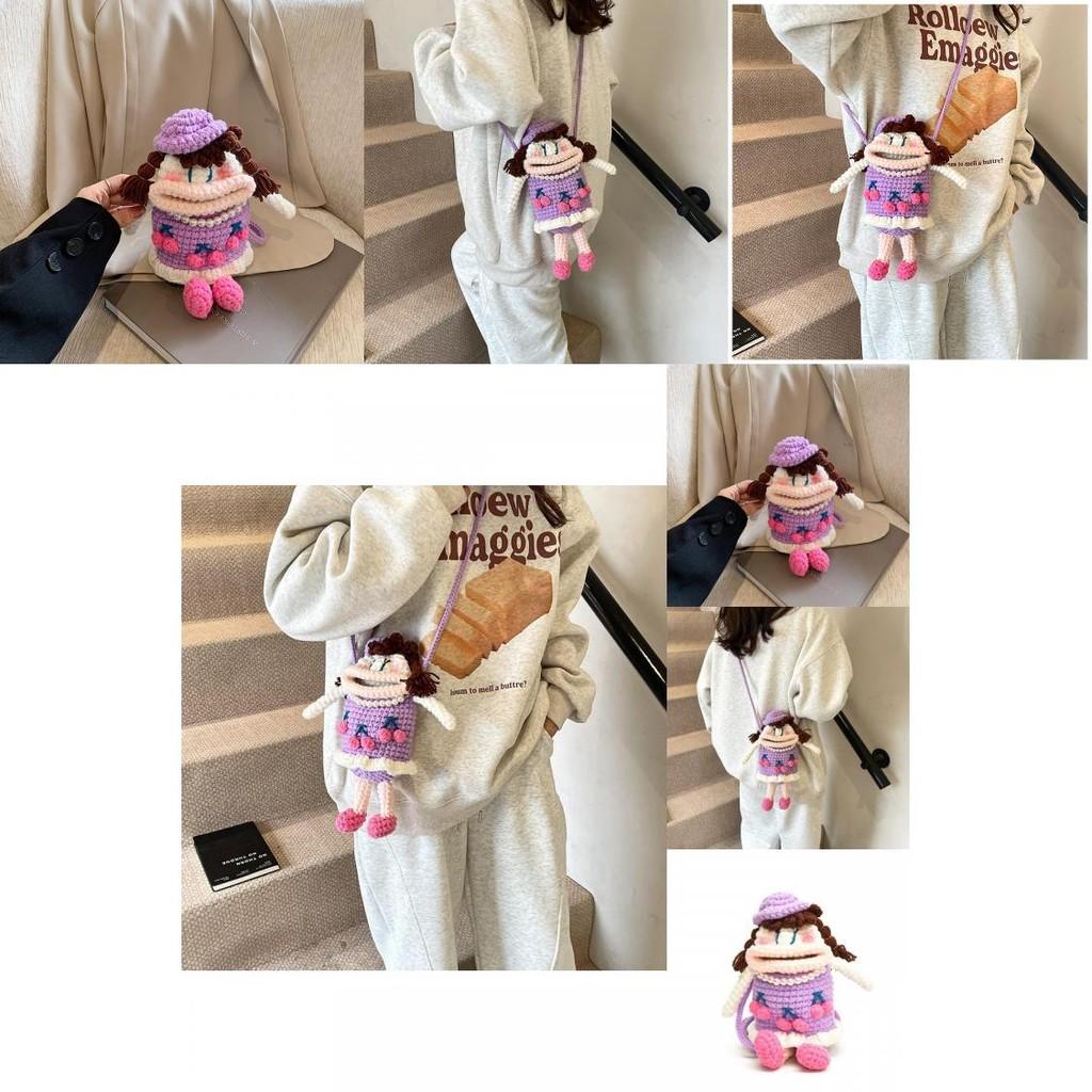 Adorable Cartoon Character Handcrafted Crochet Kids Shoulder Bag For Boys And Girls