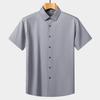Men's Gray Short Sleeve Button Down Shirt - Ice Silk Casual Business Formal Summer Top