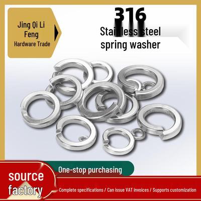 316 Stainless Steel Spring Washer Set: M4-M52 for Automotive Manufacturing