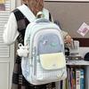 Schoolbag New Schoolbag Female Korean High Value Ins Dopamine Contrasting Color Backpack Daily Versatile Large-capacity Schoolbag
