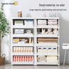 Yeya 58cm Wide Plastic Drawer Storage Cabinet