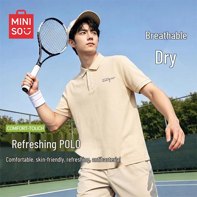 MINISO Men s Summer Ice Silk Cooling Polo Shirt L