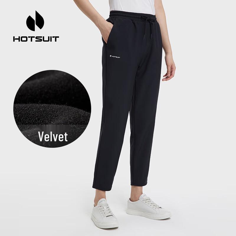 HOTSUIT Woven Trousers 612330415