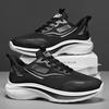 2025 new men's shoes summer breathable mesh lightweight sports running shoes men's shock-absorbing casual couple shoes