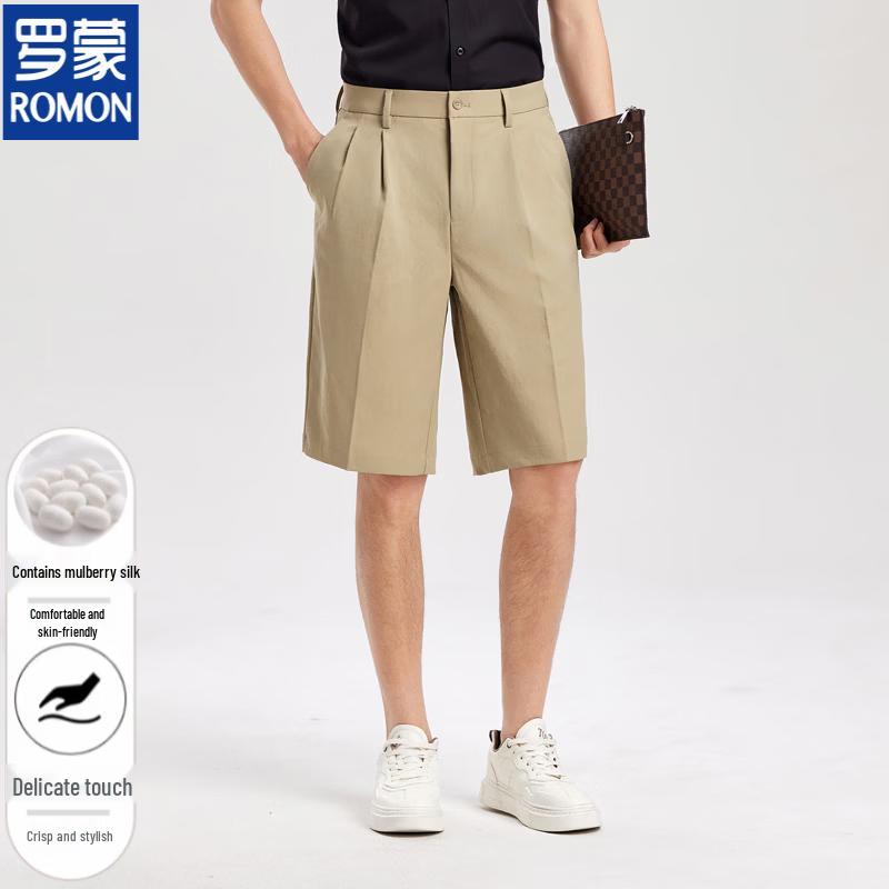 ROMON Men's Cooling Ice Silk Summer Suit Shorts