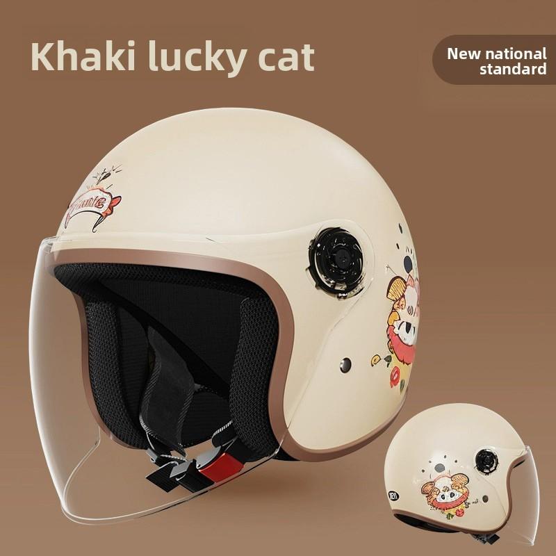 Women's Electric Vehicle Helmet Winter Thermal Helmet Double Four-season Universal Battery Motorcycle Half Helmet