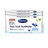 Buissen Baby Aqua Wet Wipes 48 Sheets X 3 Packs