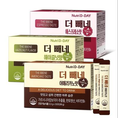 [Nutri D-DAY] Diet The Bbene (30 Pouches) Americano / Hazelnut / Espresso, Garcinia For Weight & Body Fat Reduction