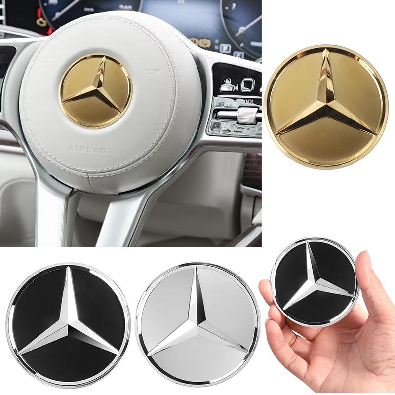 CSG1 For 57mm Car Steering Wheel Center Emblem Sticker Mercedes Benz AMG W203 W206 W205 W211 W212 W201 W210 Badge decoration cover
