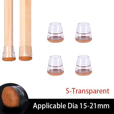 

Silicone Rubber Furniture Foot Pads Table Leg Covers Chair Pads Anti Slip U-Shaped Pipe Clamps Floor Protection Covers Pipe Caps 4Pcs