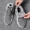 New high-top cotton shoes, autumn and winter cotton-added warm fashion casual platform shoes lace-up trend single shoes men