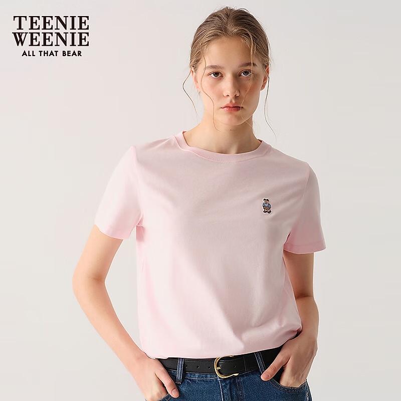 Teenie Weenie Embroidered Bear Short Sleeve T-Shirt