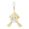 Pokémon Center Original Glow-in-the-Dark Mascot Jirachi Star Chain Jirachi 16 X 10.5 X 9.5 Cm (H X W X D)