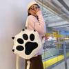 Kawaii White Puppy Cat Paw Plush Backpack Adjustable Straps Funny Dog Big Capacity Soft Stuffed Animals Bags for Girls Women