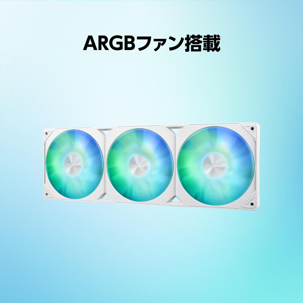 ASUS PRIME LC 360 ARGB White Edition 360mm AIO Water Cooling CPU Cooler Japanese Retailer All-in-One (Official Product)
