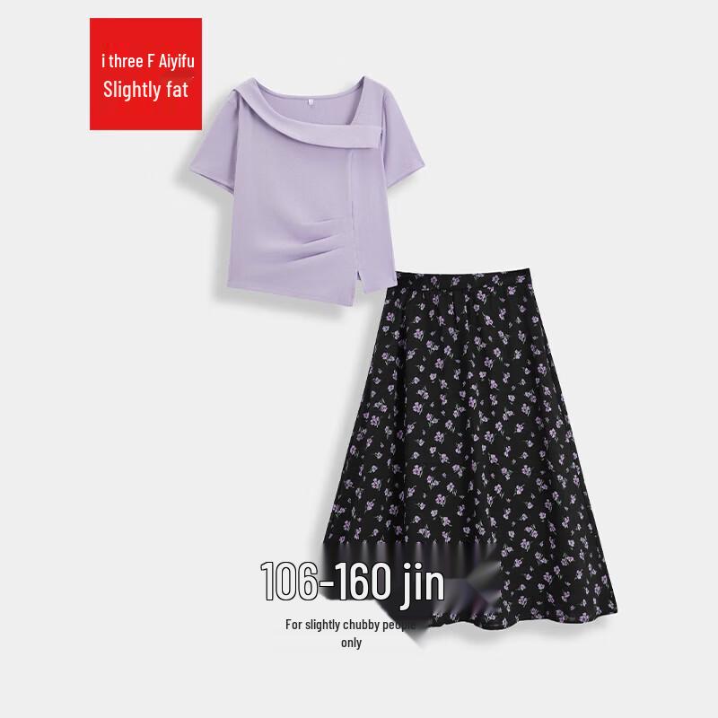 IEF French Floral Top & Skirt Set for Curvy Women XL