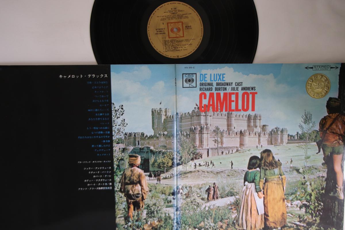 

LP Record OST - Camelot XS35C CBS Japan Soundtracks & Musicals Used
